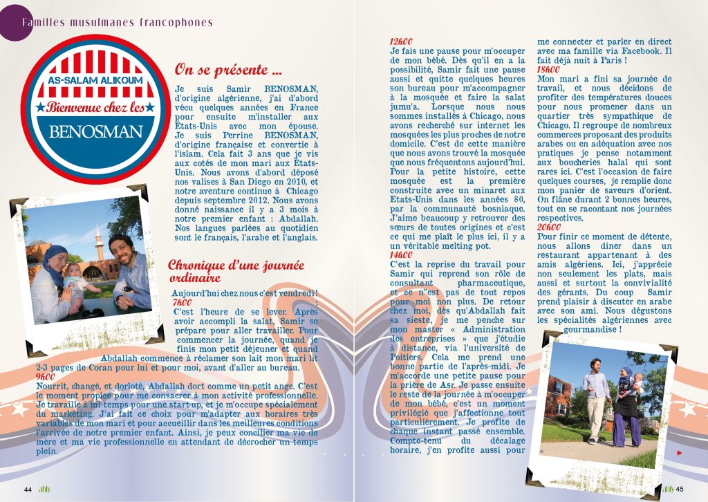 familles-musulmanes-francophones-USA-ahly